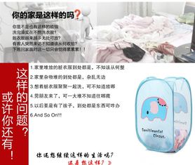 創(chuàng)意居家居日用品家用小東西百貨生活實(shí)用小商品抖音宿舍收納神器