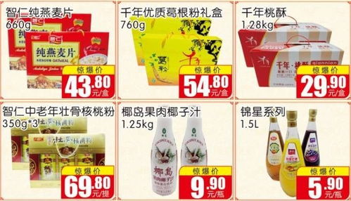 就在明天 火車(chē)站附近又有新動(dòng)作