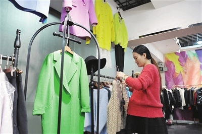 小店鋪的轉型升級